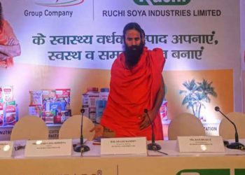 Rajkotupdates.News : Ruchi Soya To Be Renamed Patanjali Foods Company Board Approves Stock Surges