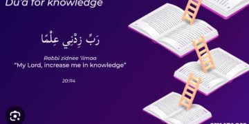 Duas To Increase Knowledge: Invoking Divine Guidance For Intellectual Growth