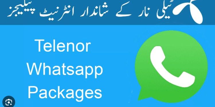 Urdhu Captions For Instagram