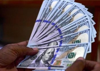 The US Dollar Index: Unraveling The Global Currency Indicator