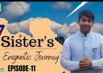 Journey Of The Forgotten: Unearthing Untold Tales